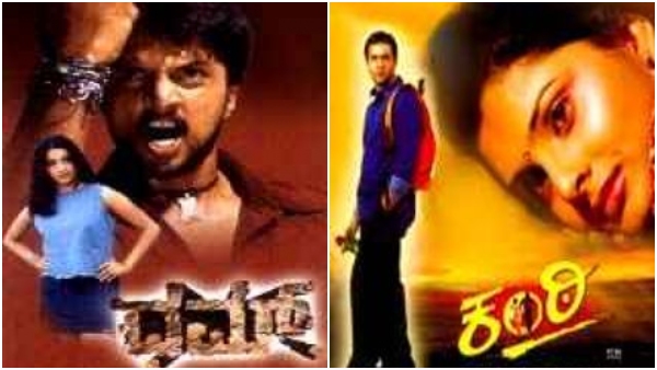 Kanakapura Srinivas Slams Kiccha Sudeep and Srimurali for Ignoring Kannada Producers