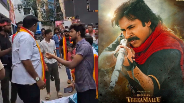 Pro-Kannada Activists Remove Pawan Kalyan s Movie banner in Sandhya Theater Bengaluru
