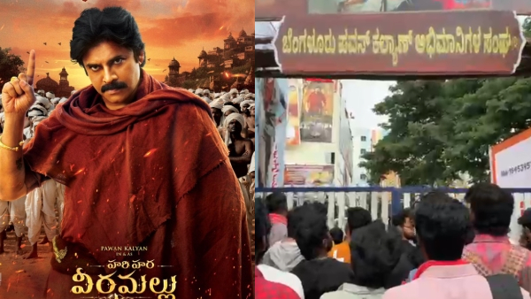 Pro-Kannada Activists Remove Pawan Kalyan s Movie banner in Sandhya Theater Bengaluru