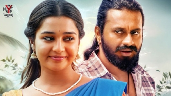 Recently Released Kannada Movie now streaming in OTT