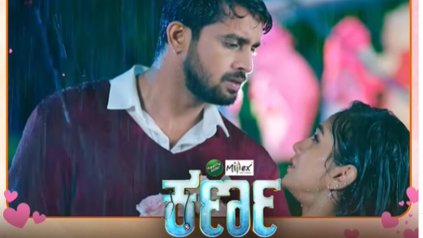 After watching Karna serial for a week viewers loving Kiran Raj and Bhavya Gowda character