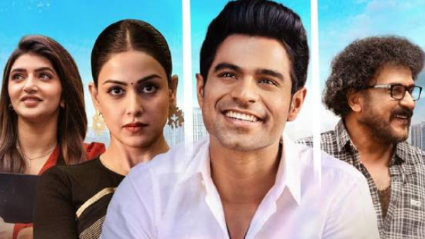 Gaali Janardhan Reddy son Kireeti debut movie Junior day 2 Box Office collection sacnilk report