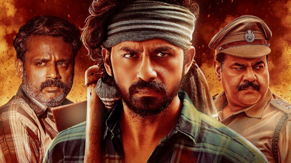 Greed power and redemption Kothalavadi Action Packed Trailer released