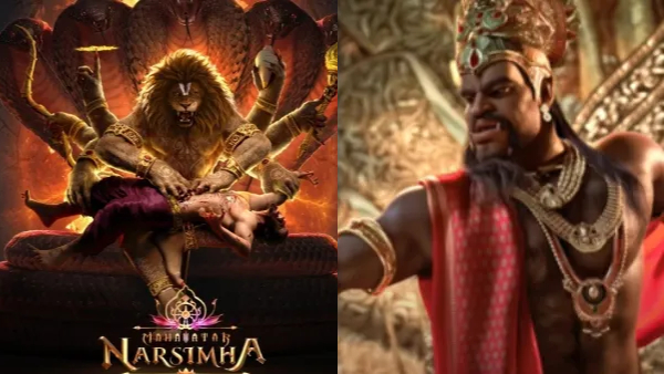 The animated mythological film Mahavatar Narsimha review and rating in Kannada