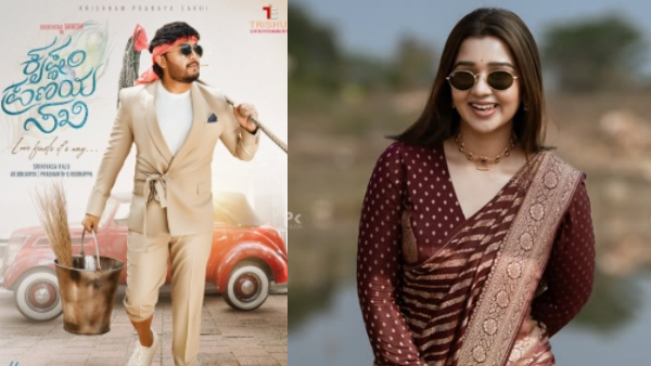 Why did Ramachari serial actress Mouna Guddemane leave Ganesh movie Krishnam Pranaya Sakhi Offer