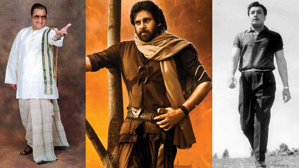 NTR and MGR inspired Telugu power star Pawan Kalyan s role in the Harihara Veera Mallu movie NTR and MGR inspired Telugu power star Pawan Kalyan s role in the Harihara Veera Mallu movie