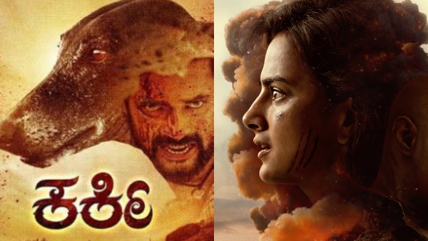 From Mr Rani kaliyugam To Karki This Week s Movie Releases in Ott