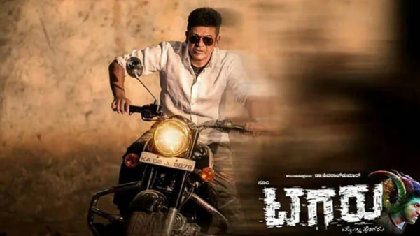 Tagaru-2 Buzz Reignites on Shivarajkumar s Birthday K P Srikanth Hints at Sequel with Suri