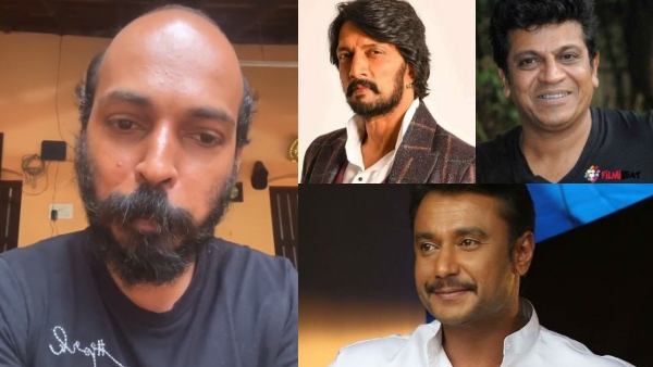 Raj B Shetty Responds to Comments on Lack of Unity in Kannada Film Industry Raj B Shetty Responds to Comments on Lack of Unity in Kannada Film Industry