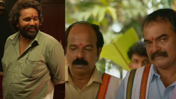 Raj B Shetty produced Su From So Kannada movie review and Rating Raj B Shetty produced Su From So Kannada movie review and Rating
