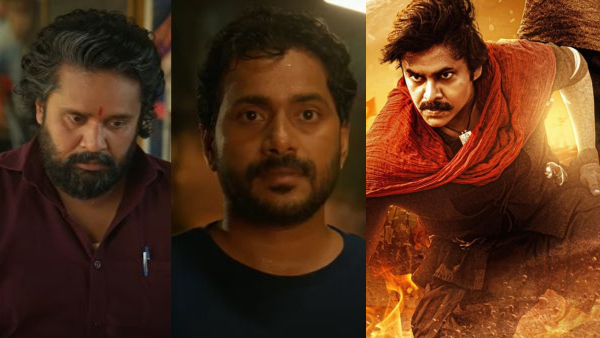 Su From So movie repeats Bahubali Rangitaranga history Su From So movie repeats Bahubali Rangitaranga history