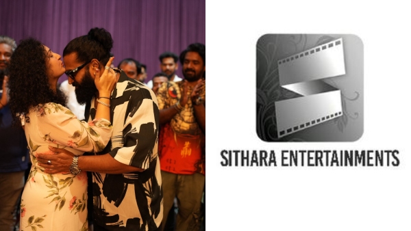 Rishab Shetty in Talks for New Pan-India Film with Sitara Entertainments Amid Kantara-1 Buzz