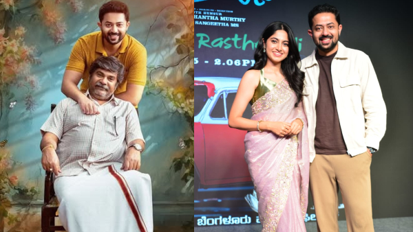 Devaraj son Pranam and Kushi Ravi starrer S 0 Muttanna mid night song is trending