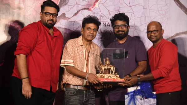 Shivarajkumar and Prem wished Tharun Sudhir s debut production and Rana starrer Elu Male movie