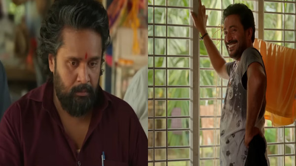 Raj B Shetty movie Su from So day 4 Box office collection increased here is report