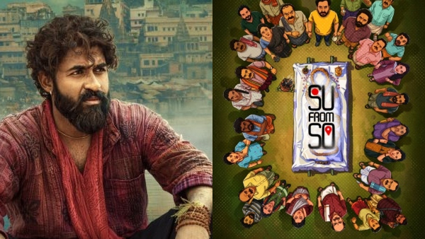 Su From So Storms Sandalwood Newcomer Film Packs Theatres Challenges Ekka at Box Office