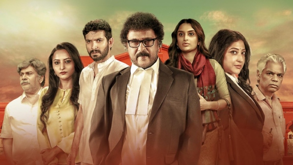 The Judgement kannada Movie Now Streaming In Amazon Prime Video US and UK