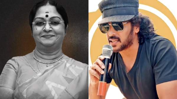Upendra Pays Tribute to B Saroja Devi says She Was the Godmother of My Hero Journey