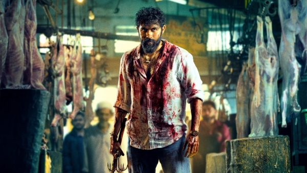 Yuva Rajkumar Sanjana Sampada starrer Ekka film box office day 2 collection report