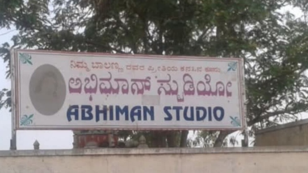 Abhiman Studio Land Row Vishnuvardhan Memorial Sparks Fresh Controversy in Bengaluru