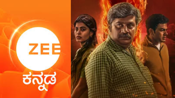 Agnyathavasi When and Where to Watch the Premiere of the Mystery-Thriller Kannada Movie