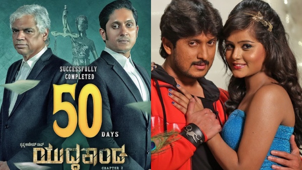 Actor Ajay Rao Addresses Divorce Rumors Calls It a Personal Matter