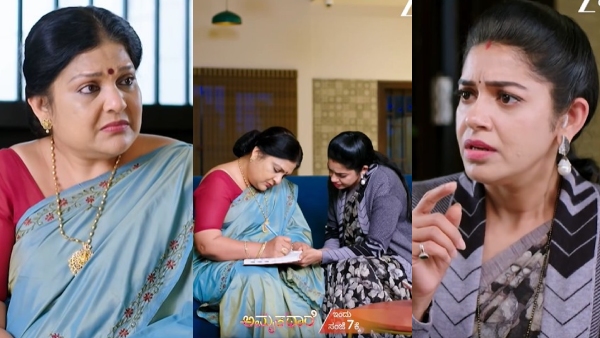 amruthadhaare-serial-august-1-episode-written-update