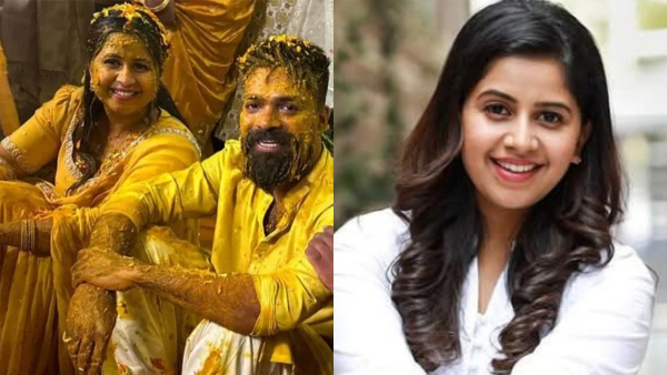 Famous Kannada Anchor Anushree amp amp Roshan s Haldi Ceremony and Wedding Details Famous Kannada Anchor Anushree amp amp Roshan s Haldi Ceremony and Wedding Details