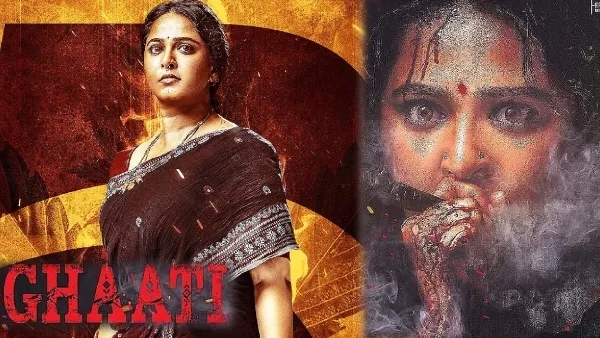 Anushka Shetty Battling Health Issues Skips Promotions of Upcoming Film Ghaati Anushka Shetty Battling Health Issues Skips Promotions of Upcoming Film Ghaati