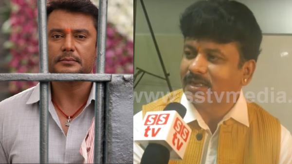 Astrologer Arun Guruji Predicts Darshan Has Vijayi Yoga Will Come Out of Jail soon