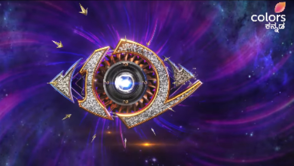 Discover the newly unveiled logo for Bigg Boss Kannada Season 12 featuring Kichcha Sudeep as Host