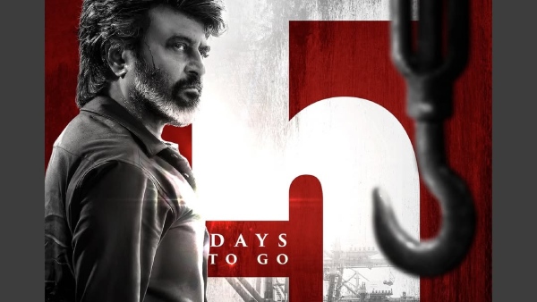 Coolie Holiday Company Declares Holiday On August 14 To Celebrate Rajinikanth s Film