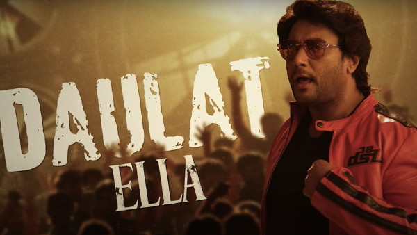 Darshan and Rachana Rai Starrer The Devil Pre-Release Plan Songs Teaser amp amp Release Date