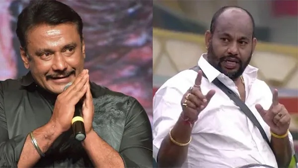 Darshan Bail Case Numerologist Aryavardhan Guruji s Bold Prediction Before Supreme Court Judgment