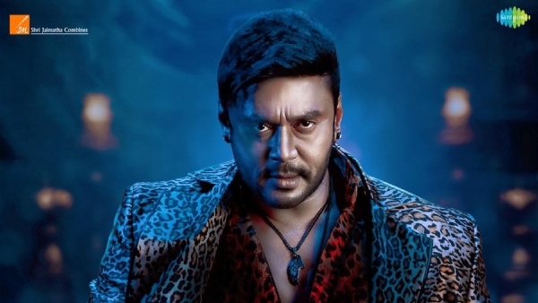 Darshan s Devil First Song Idre Nemdiyaag Irbek Release date Confirmed