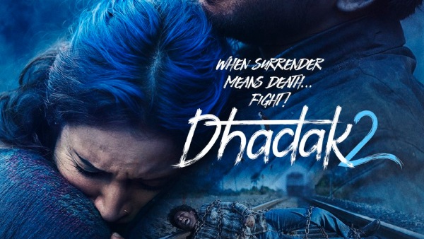 Dhadak 2 X Review Siddhant amp amp Triptii s Film Is A Powerful Act But Is It Worth Your Time Dhadak 2 X Review Siddhant amp amp Triptii s Film Is A Powerful Act But Is It Worth Your Time
