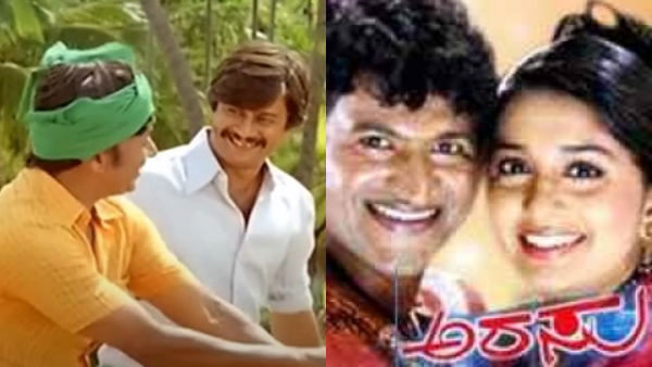 Friendship Day 2024 5 Evergreen Kannada Friendship Movies to Stream on OTT