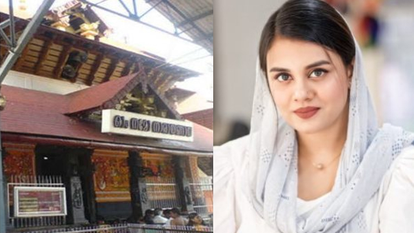 Guruvayur Temple Holds Purification Ritual After Vlogger Jasmin Jaffar s Visit Sparks Row