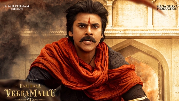 Pawan Kalyan Starrer Hari Hara Veera Mallu now available On OTT