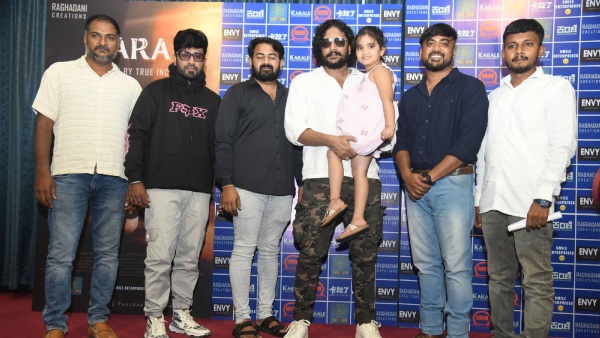 Karale Film Team s Surprise iPhone Gift to Lucky Winners Cheers Them On