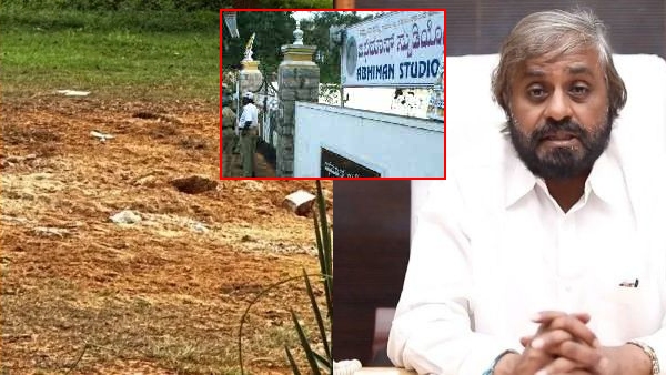Dr Vishnuvardhan Memorial Controversy Forest Department Seeks to Reclaim Abhiman Studio Dr Vishnuvardhan Memorial Controversy Forest Department Seeks to Reclaim Abhiman Studio