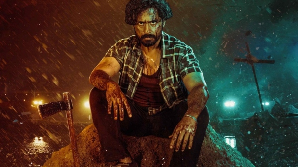 Kothalavadi Struggles at Box Office Amidst Su From So and Mahavathar Narasimha Wave