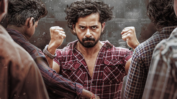 Kothalavadi Struggles at Box Office Amidst Su From So and Mahavathar Narasimha Wave