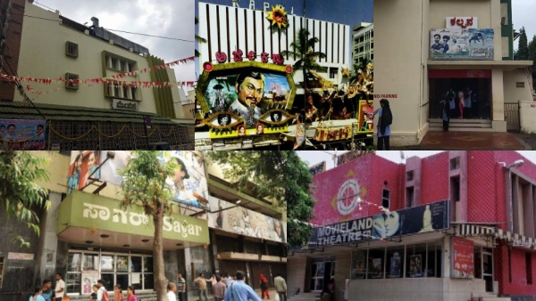 List of Main Single Screen Theatres and Iconic Cinema Halls Closed in Bengaluru