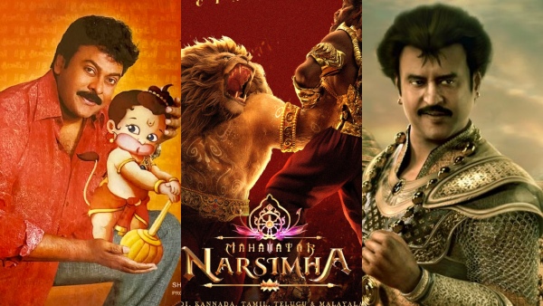 Mahavatar Narasimha Breaks Records Becomes India s Highest-Grossing Animated Film