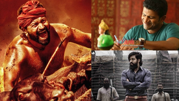 Mungaru Male to Su From So these are the movies saved Kannada Film Industry