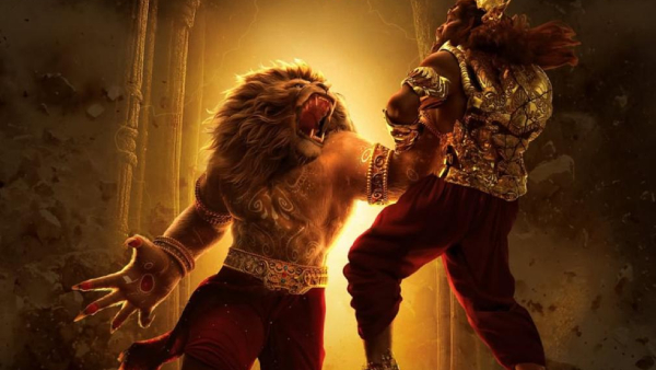 Mahavatar Narasimha Wins Muslim Viewers Praise Breaks Animation Box Office Records