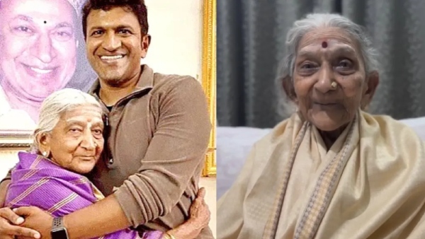 The Unspoken Grief Nagamma Dr Rajkumar s Sister Dies at 94 Never Knowing of Puneeth s Demise The Unspoken Grief Nagamma Dr Rajkumar s Sister Dies at 94 Never Knowing of Puneeth s Demise