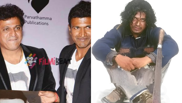 20 Years of Jogi Puneeth Rajkumar on the Unmatched Craze for Shivanna s Blockbuster 20 Years of Jogi Puneeth Rajkumar on the Unmatched Craze for Shivanna s Blockbuster