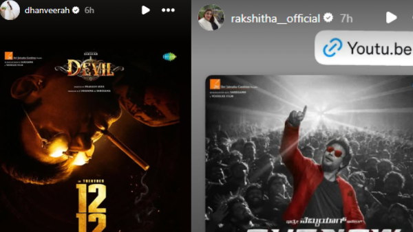 Kannada actress Rachita Ram to Megha Shetty Share Devil Song and Release Date on Instagram Stories